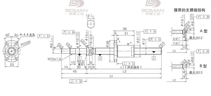 KURODA DP1203JS-HDPR-0400B-C3F 黑田丝杆图纸