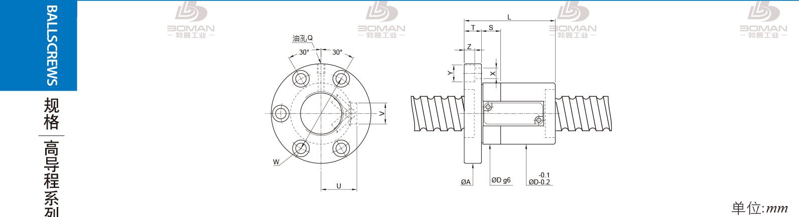 PMI FSVE8012-3.5 PMI TBI研磨级滚珠丝杆